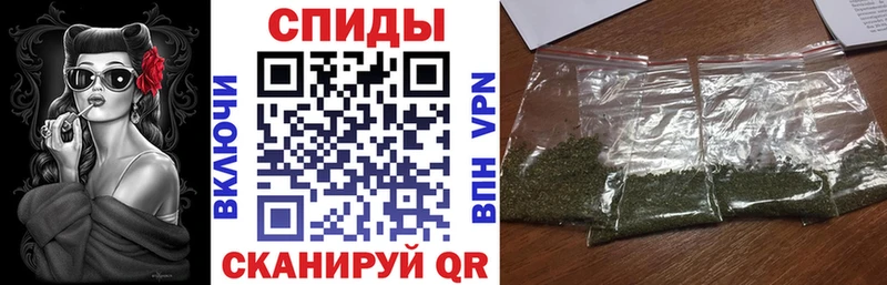 БУТИРАТ GHB  Усть-Катав 