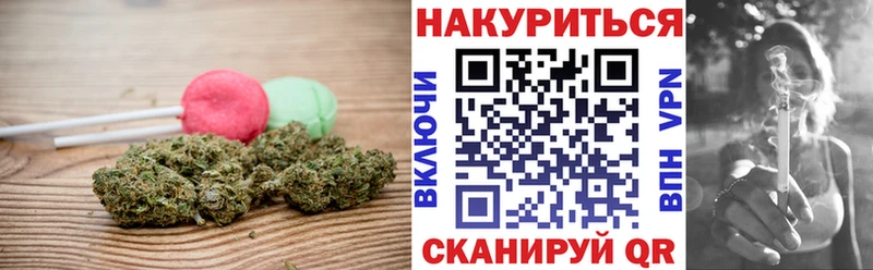 OMG ССЫЛКА  Усть-Катав  маркетплейс состав  Еда ТГК марихуана 