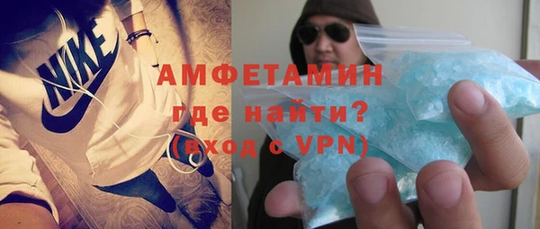 гидра Кукмор