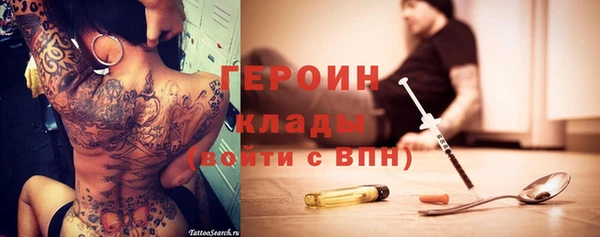 гидра Кукмор