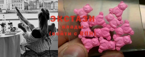 мет Куйбышев