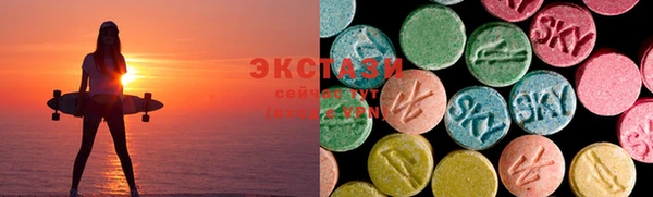 гидра Кукмор