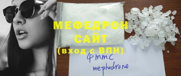гидра Кукмор