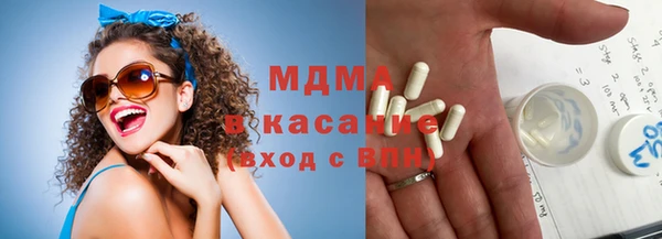 каннабис Кулебаки