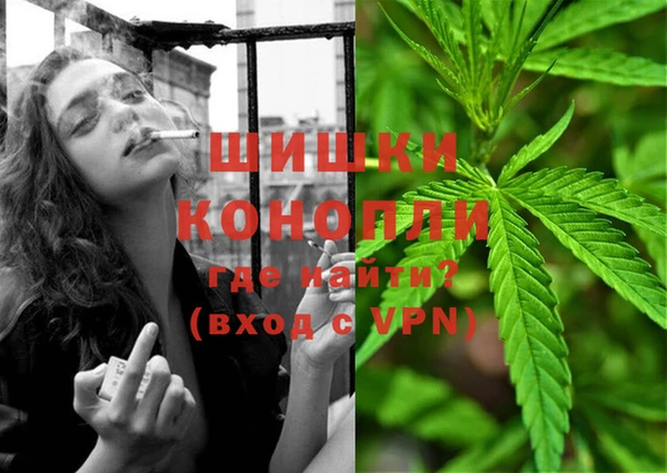 каннабис Кулебаки