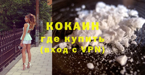 jwh Ладушкин