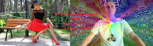 прущая мука Лабытнанги