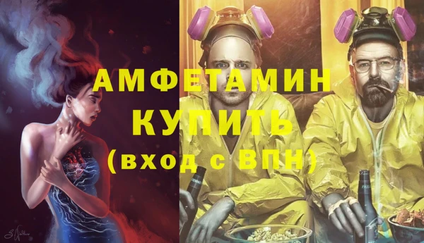 каннабис Кулебаки