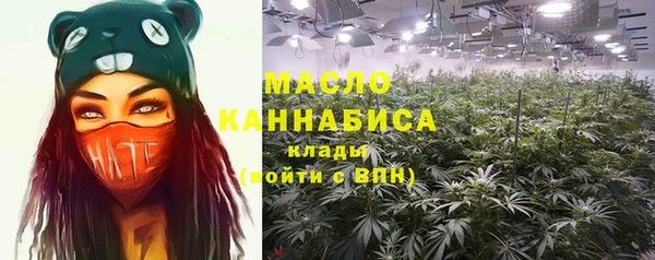 jwh Ладушкин