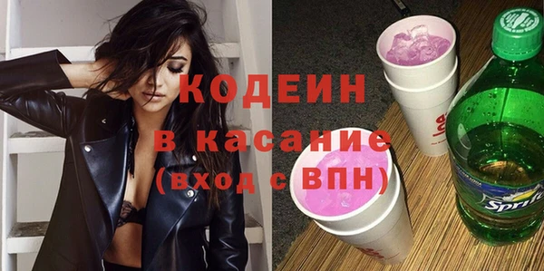 каннабис Кулебаки