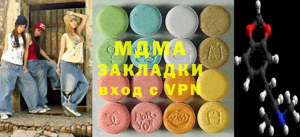 гидра Кукмор