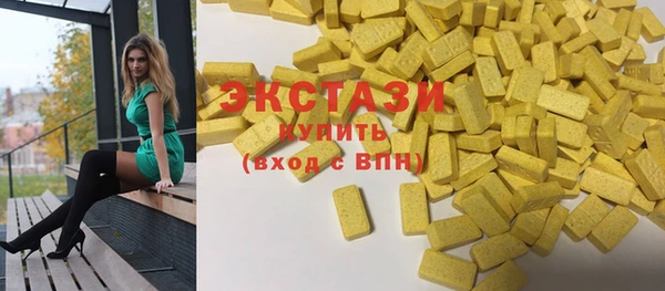 прущая мука Лабытнанги