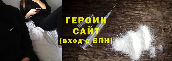 каннабис Кулебаки