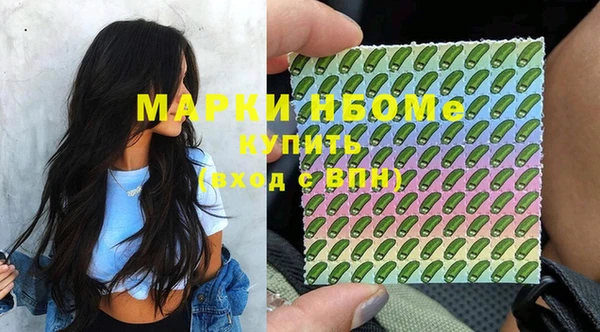 гидра Кукмор