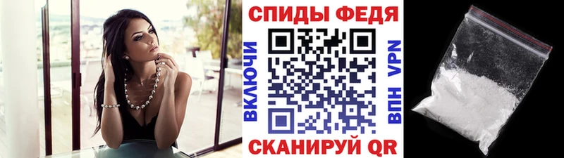 закладки  Усть-Катав  МЕТАМФЕТАМИН винт 